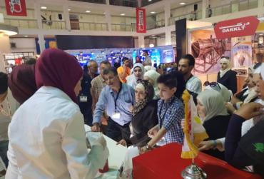 Visit us at Food Expo 2018